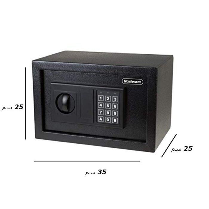 1033752231_67dc6c07de325 خزنة معدنية مع رقم سري ومفتاح مقاس ( 22*33*22 سم ) - الصورة 1