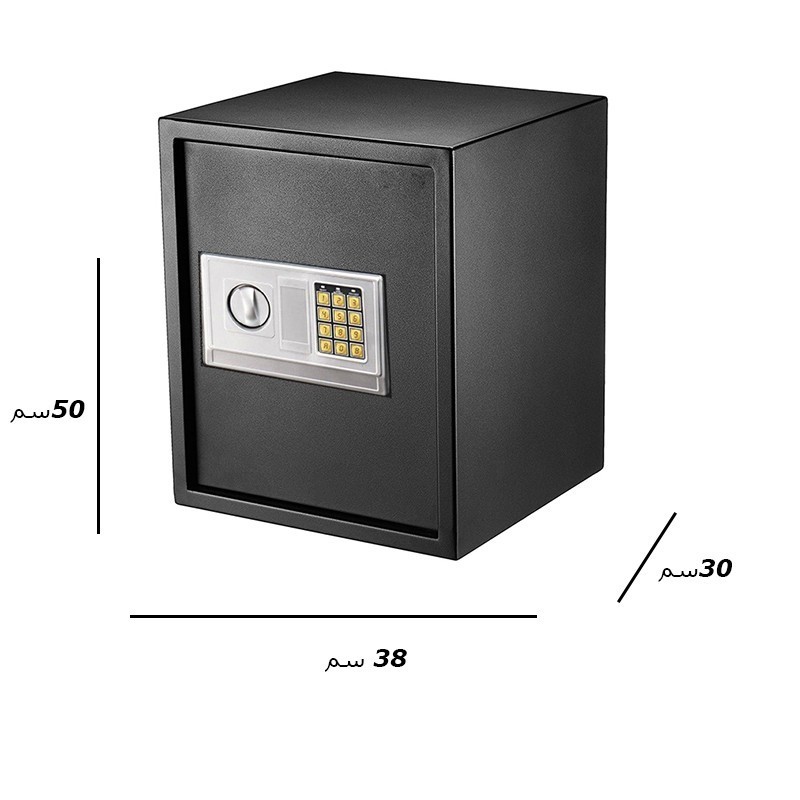 ⁦خزنة معدنية مع رقم سري ومفتاح مقاس ( 51.5*32.5*37 سم ) لون أبيض⁩ - الصورة ⁦1⁩
