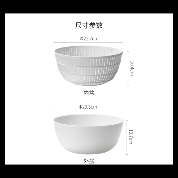 ⁦طقم غسيل الخضار والفواكه (4 قطع) لون سكني⁩ - الصورة ⁦2⁩