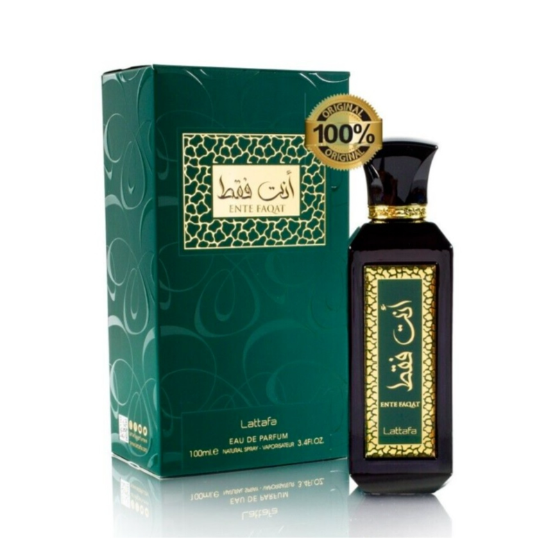 ⁦عطر أنت فقط من لطافة للجنسين 100 مل-Ente Faqat EDP By Lattafa Perfumes For Unisex 100ml⁩ - الصورة ⁦1⁩