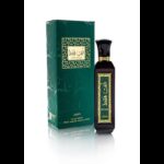 ⁦عطر أنت فقط من لطافة للجنسين 100 مل-Ente Faqat EDP By Lattafa Perfumes For Unisex 100ml⁩ - الصورة ⁦2⁩