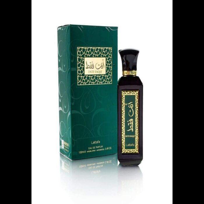 ⁦عطر أنت فقط من لطافة للجنسين 100 مل-Ente Faqat EDP By Lattafa Perfumes For Unisex 100ml⁩ - الصورة ⁦2⁩