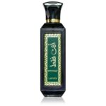 ⁦عطر أنت فقط من لطافة للجنسين 100 مل-Ente Faqat EDP By Lattafa Perfumes For Unisex 100ml⁩ - الصورة ⁦4⁩
