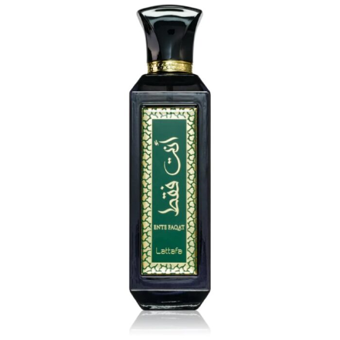 ⁦عطر أنت فقط من لطافة للجنسين 100 مل-Ente Faqat EDP By Lattafa Perfumes For Unisex 100ml⁩ - الصورة ⁦4⁩
