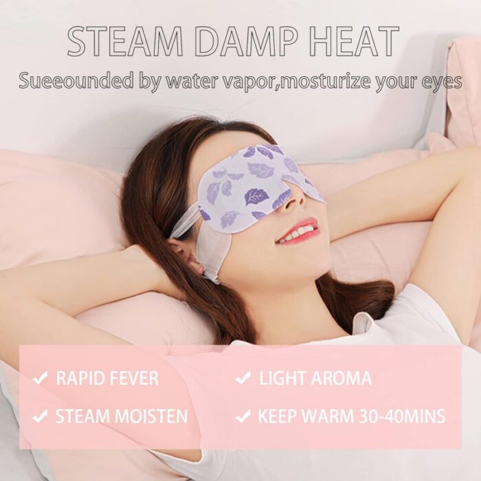 ⁦ماسك للعيون⁩ - الصورة ⁦3⁩