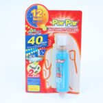 بخاخ غاز قاتل جميع الحشرات من باربار حجم 30 مل -All Insect Killer Spray indoor 30ML