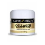 كريم الجمال بالكولاجين من ماسون حجم 57 غم -Collagen Beauty Cream By Mason Natural 57 G