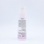 ⁦كانفوشي - بلسم شعر احترافي 500 مل⁩ - الصورة ⁦3⁩