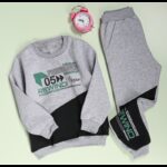 بجامة فوتر بطاقية (قطعتين) بتصميم رسومات O5 للأطفال لون سكني