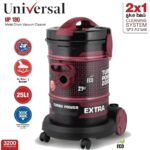 ⁦مكنسة برميل من يونيفيرسال UniVersal لتر 25 قوة 3200 واط لون خمري وأسود⁩ - الصورة ⁦2⁩