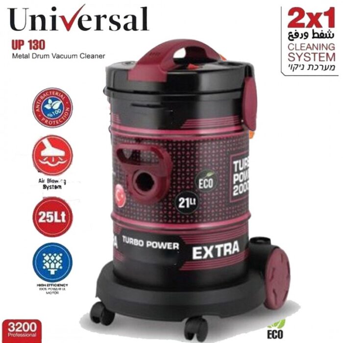⁦مكنسة برميل من يونيفيرسال UniVersal لتر 25 قوة 3200 واط لون خمري وأسود⁩ - الصورة ⁦2⁩