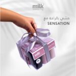 ⁦طقم داخلي (3 قطع) قطن من milk للنساء بألوان متعددة سادة⁩ - الصورة ⁦7⁩