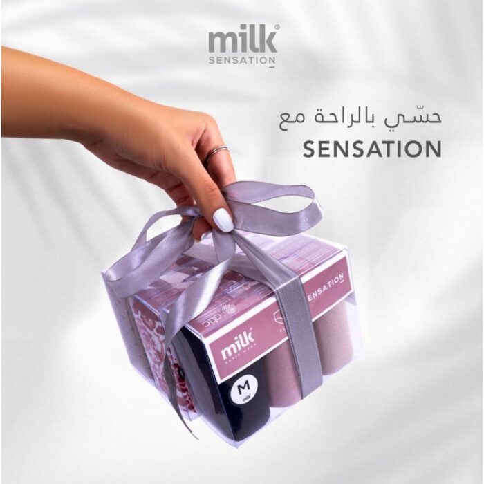 ⁦طقم داخلي (3 قطع) قطن من milk للنساء بألوان متعددة سادة⁩ - الصورة ⁦7⁩