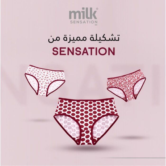 ⁦طقم داخلي (3 قطع) قطن من milk للنساء بألوان متعددة⁩ - الصورة ⁦7⁩