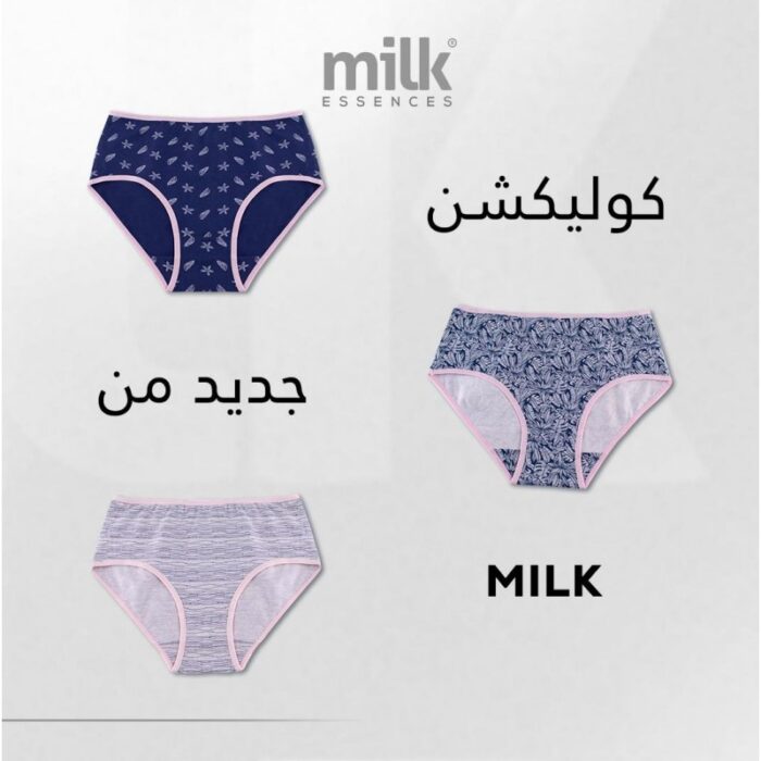 ⁦طقم داخلي (3 قطع) قطن من milk للنساء بألوان متعددة⁩ - الصورة ⁦3⁩