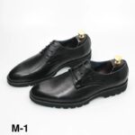 حذاء رسمي للرجال لون أسود