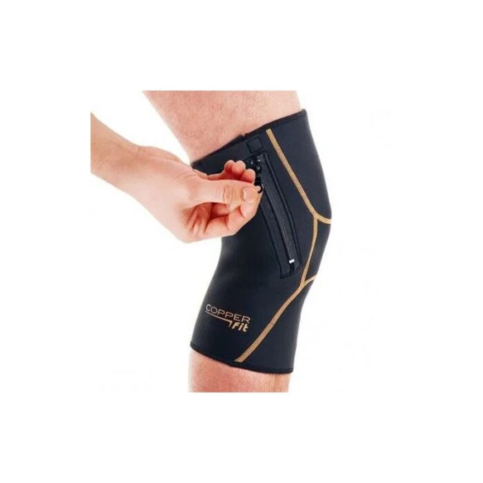 1033752965_67dc703ad72ff مشد للركبة Copper Fit PLUS - الصورة 1