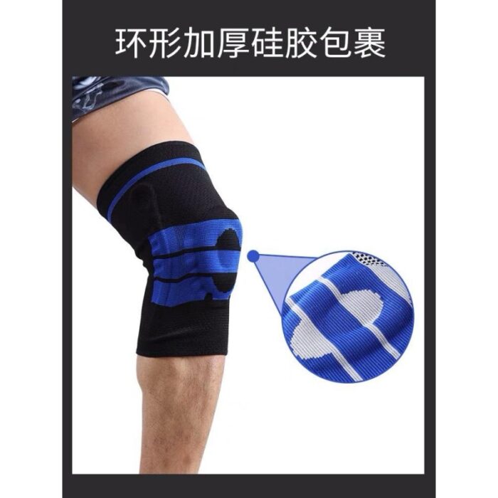 ⁦مشد للركبة Knee Support⁩ - الصورة ⁦2⁩