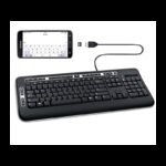 ⁦محول Micro USB OTG ل أقراص فلاش  Disk للكمبيوتر اللوحي والهاتف⁩ - الصورة ⁦6⁩