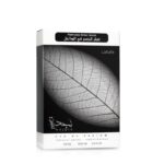 ⁦Najdia Gift Set EDP By Lattafa For Women 100ML- عطر نجدة الورد من لطافة للنساء حجم 100 مل⁩ - الصورة ⁦5⁩