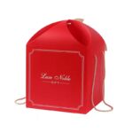 كيس كرتون للهدايا حجم 15×15×15 سم لون أحمر