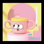 كأس بلاستيك بمصاصة مع غطاء سيلكون أصفر بمقابض لون زهري سعة 240 مل