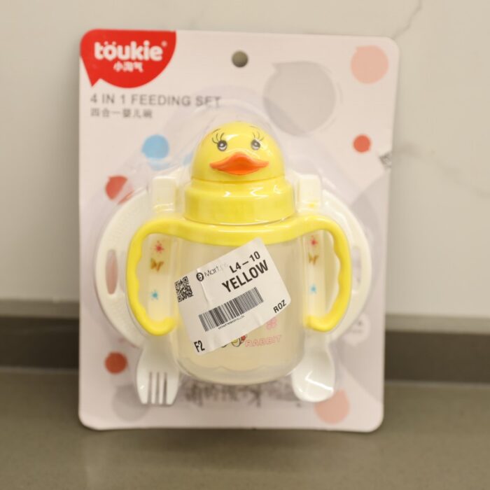 1033753138_67dc7174839d4 Duck 4 In 1 Feeding Set طقم لانش بوكس وملعقة لون أصفر - الصورة 1