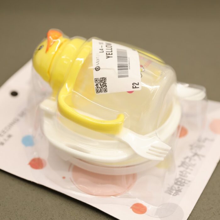 ⁦Duck 4 In 1 Feeding Set طقم لانش بوكس وملعقة لون أصفر⁩ - الصورة ⁦3⁩