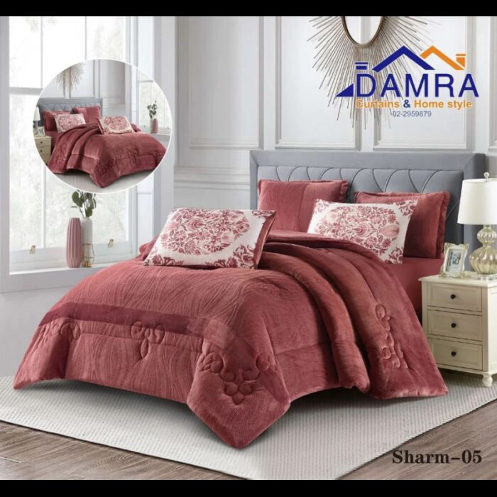 ⁦طقم لحاف شتوي (4 قطع) بالحجم المفرد ونص موديل شارم Sharm-05 لون خمري⁩ - الصورة ⁦1⁩