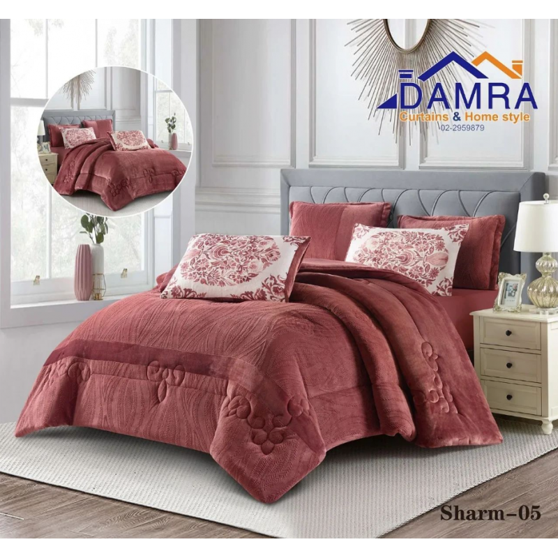 ⁦طقم لحاف شتوي (4 قطع) بالحجم المفرد ونص موديل شارم Sharm-05 لون خمري⁩ - الصورة ⁦1⁩