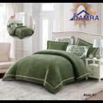 طقم لحاف شتوي (4 قطع) بالحجم المفرد ونص موديل آسيا Asia-01 لون أخضر