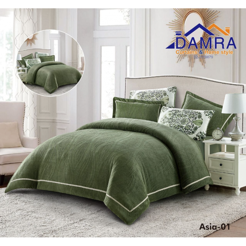 ⁦طقم لحاف شتوي (6 قطع) بالحجم المجوز موديل آسيا Asia-01 لون أخضر⁩ - الصورة ⁦1⁩