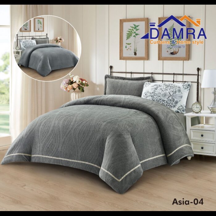 ⁦طقم لحاف شتوي (4 قطع) بالحجم المفرد ونص موديل آسيا Asia-04 لون رمادي⁩ - الصورة ⁦1⁩