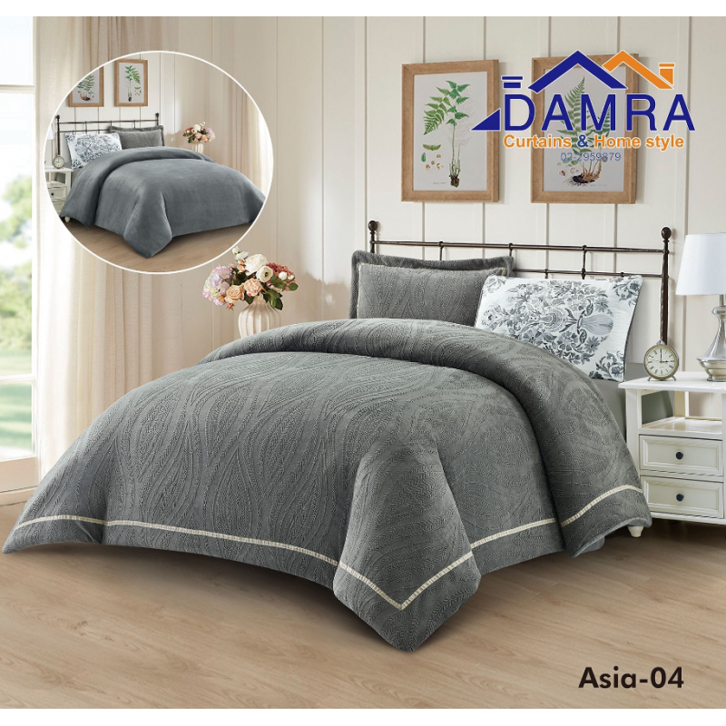 ⁦طقم لحاف شتوي (4 قطع) بالحجم المفرد ونص موديل آسيا Asia-04 لون رمادي⁩ - الصورة ⁦1⁩