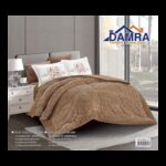 طقم لحاف شتوي (4 قطع) بالحجم المفرد ونص موديل اسطنبول ISTSANBUL-01 لون بيج