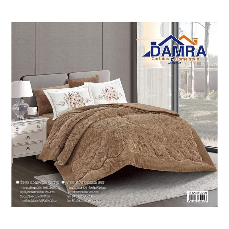⁦طقم لحاف شتوي (4 قطع) بالحجم المفرد ونص موديل اسطنبول ISTSANBUL-01 لون بيج⁩ - الصورة ⁦1⁩