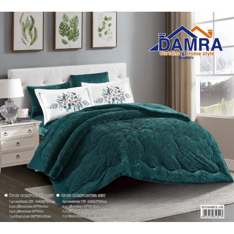 ⁦طقم لحاف شتوي (4 قطع) بالحجم المفرد ونص موديل اسطنبول ISTSANBUL-02 لون تركواز⁩ - الصورة ⁦1⁩