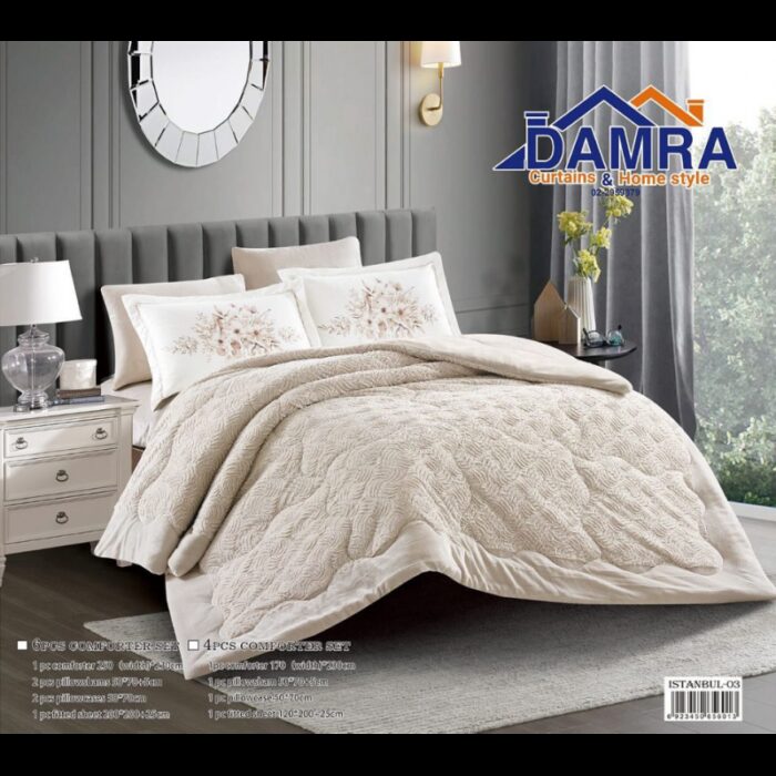 ⁦طقم لحاف شتوي (4 قطع) بالحجم المفرد ونص موديل اسطنبول ISTSANBUL-03 لون أوف وايت⁩ - الصورة ⁦1⁩