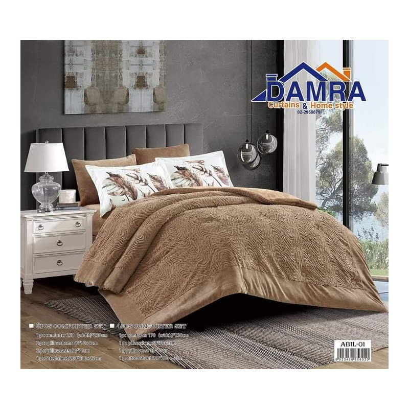 ⁦طقم لحاف شتوي (6 قطع) بالحجم المجوز موديل أبيل ABIL-01 لون بيج⁩ - الصورة ⁦1⁩