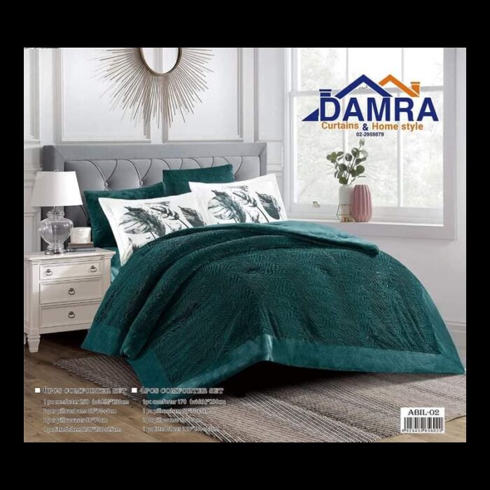 1033753198_67dc71ca8b7ef طقم لحاف شتوي (6 قطع) بالحجم المجوز موديل أبيل ABIL-02 لون تركواز - الصورة 1