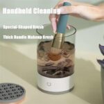 ⁦جهاز تنظيف فراشي المكياج مع سيروم تنظيف⁩ - الصورة ⁦4⁩