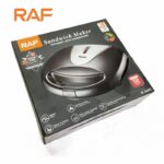 ⁦صانع سندويشات من راف حجم وسط 750 واط⁩ - الصورة ⁦3⁩