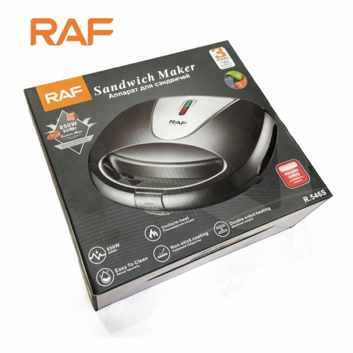 ⁦صانع سندويشات من راف حجم وسط 750 واط⁩ - الصورة ⁦3⁩