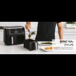 ⁦Ninja Foodi Dual Zone Air Fryer- AF300EU-مقلى هوائي من نينجا بجارورين سعة 7.6 لتر⁩ - الصورة ⁦21⁩
