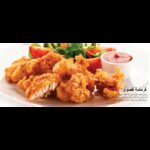 ⁦Ninja Foodi Dual Zone Air Fryer- AF300EU-مقلى هوائي من نينجا بجارورين سعة 7.6 لتر⁩ - الصورة ⁦23⁩