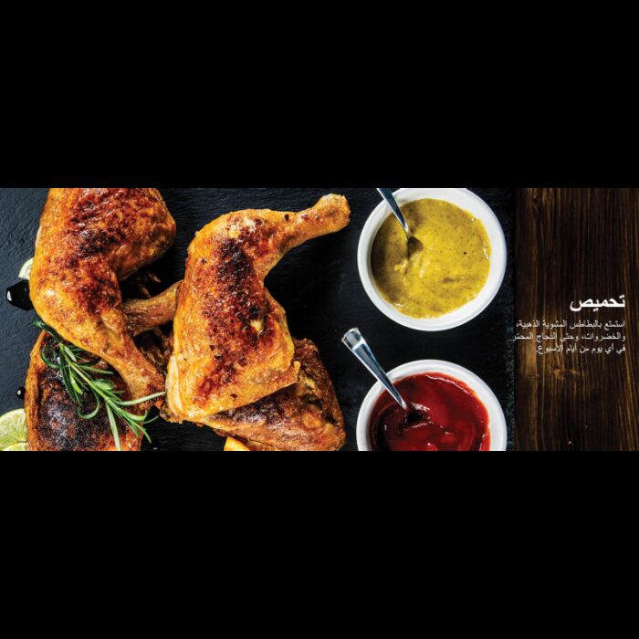 ⁦Ninja Foodi Dual Zone Air Fryer- AF300EU-مقلى هوائي من نينجا بجارورين سعة 7.6 لتر⁩ - الصورة ⁦24⁩