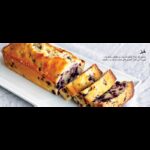 ⁦Ninja Foodi Dual Zone Air Fryer- AF300EU-مقلى هوائي من نينجا بجارورين سعة 7.6 لتر⁩ - الصورة ⁦25⁩