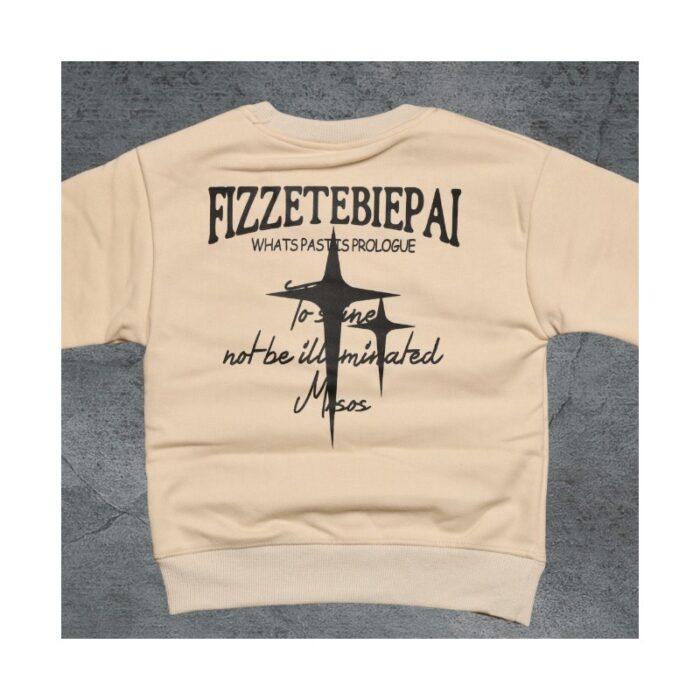 ⁦بلوزة فوتر مُبطنة للأطفال لون بيج فاتح⁩ - الصورة ⁦2⁩