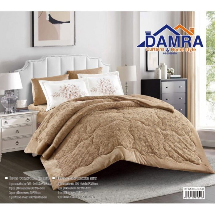 1033753383_67dc73129a189 طقم لحاف شتوي (4 قطع) بالحجم المفرد والنصف موديل اسطنبول ISTSANBUL-05 لون بيج - الصورة 1
