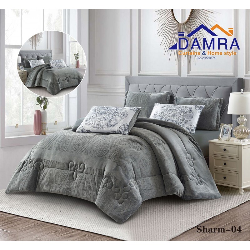 ⁦طقم لحاف شتوي (4 قطع) بالحجم المفرد ونص موديل شارم Sharm-04 لون رمادي⁩ - الصورة ⁦1⁩
